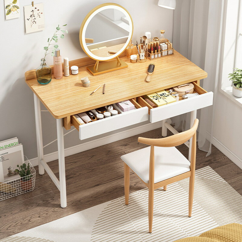化妝品收納 化妝桌 梳妝台 化妝梳妝臺椅子臥室現代簡約2021年新款網紅極簡鏡子小型書桌一體