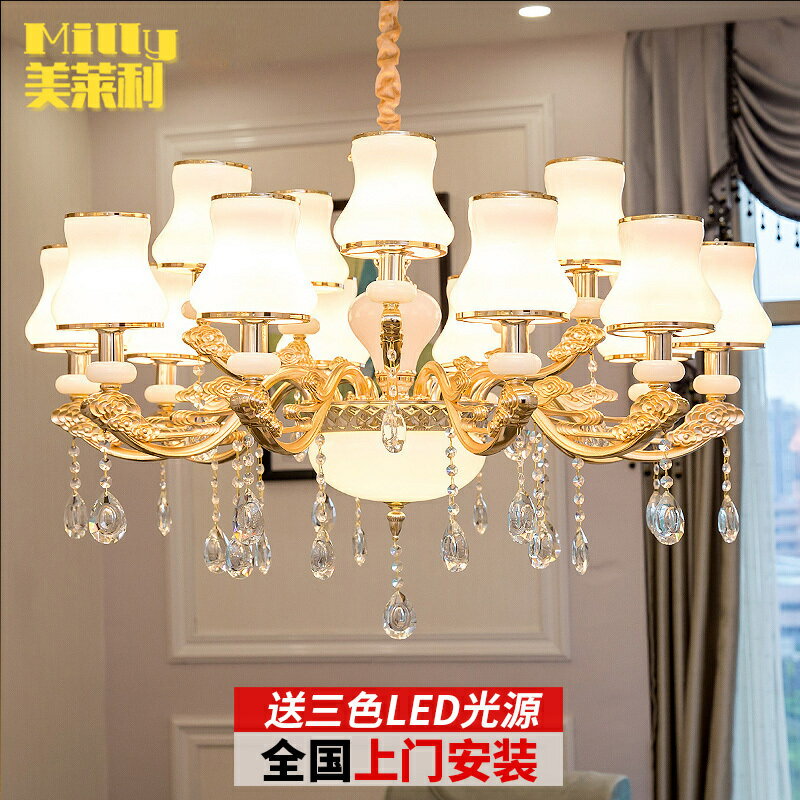 年新款歐式客廳水晶吊燈簡約現代奢華大氣復式樓臥室餐廳燈具