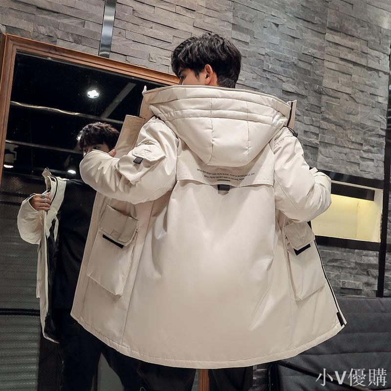 小V 羽絨服男中長款白鴨絨冬季 新男士青年學生韓版 潮流加絨加厚外套