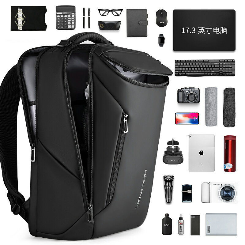 馬可·萊登雙肩包男士多功能防潑電腦包大容量背包旅行包學生書包