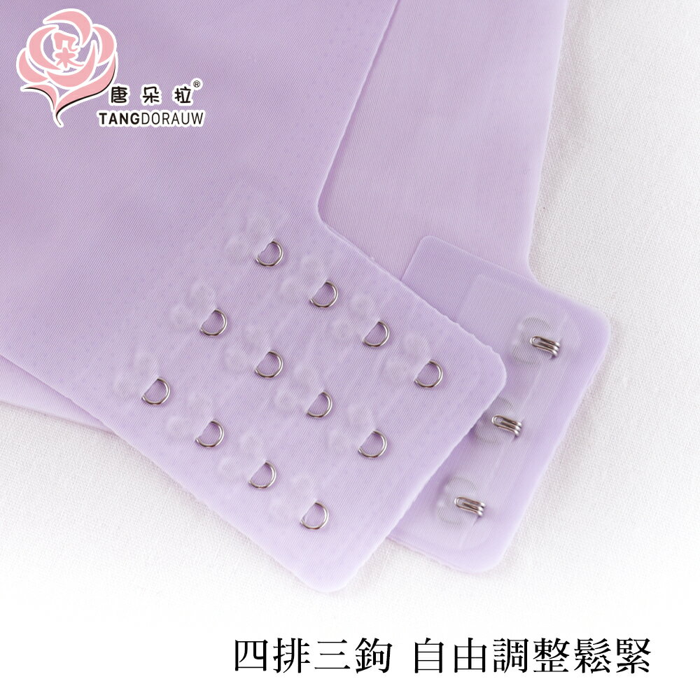 涼感冰絲無痕內衣 輕薄透氣無鋼圈胸衣 涼爽舒適零著感背心 BraTop (7118)-唐朵拉 3