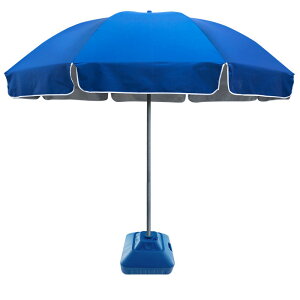 太陽傘遮陽傘大傘戶外擺攤超強雙層防曬兩用大傘特大號大雨傘商用