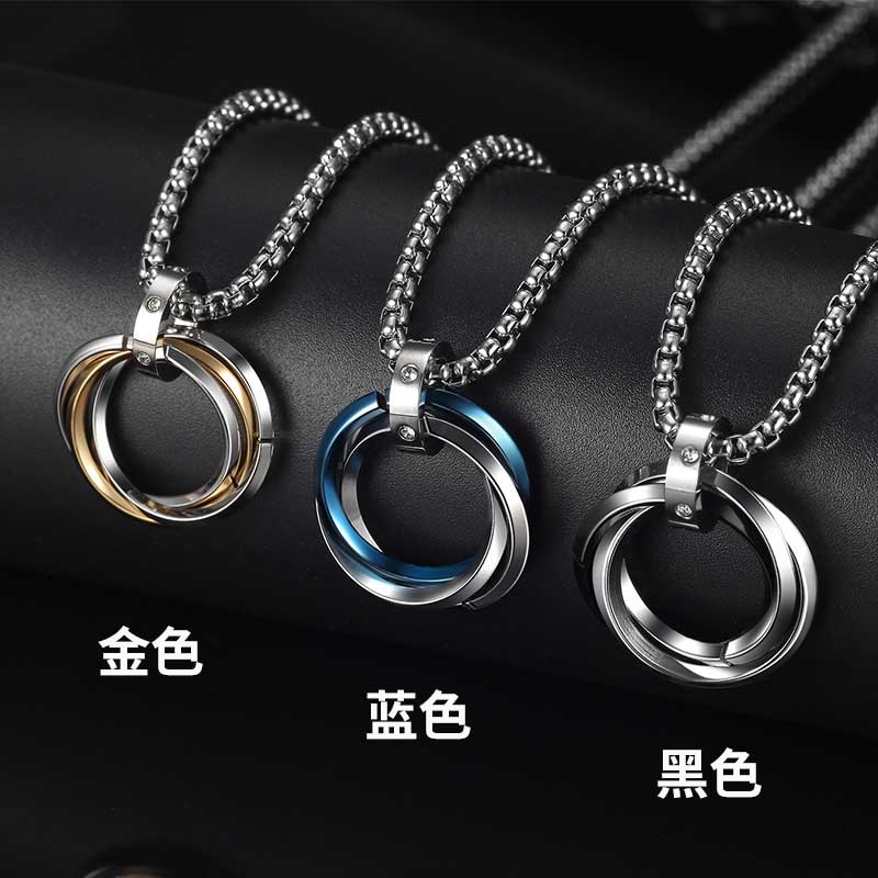 項鍊 飾品 項鍊男潮搭配衣服嘻哈掛飾吊墜毛衣鍊情侶鎖骨鍊鈦鋼個性配飾掛墜【MJ9281】 0
