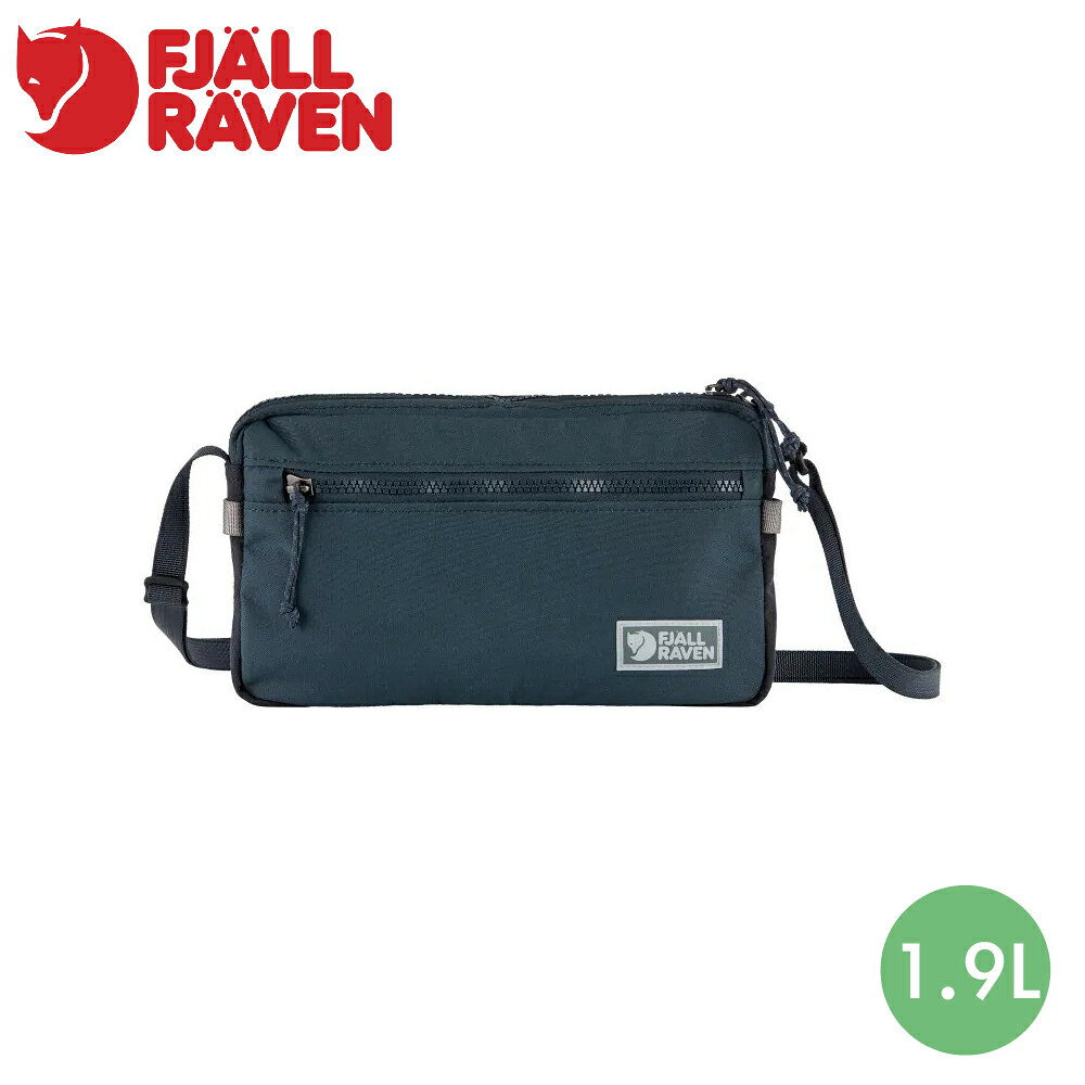 【Fjallraven 小狐狸 瑞典Vardag Pocket Large隨身袋《海軍藍》】F23200339/側背包/隨身包