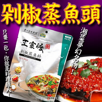 麻辣臭豆腐 速食調理包 美食與甜點 21年9月 Rakuten樂天市場 麻辣臭豆腐 速食調理包 美食與甜點 21年9月 Rakuten樂天市場
