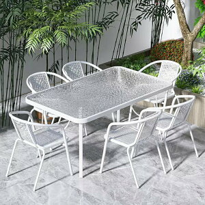 露天戶外陽臺家用小桌椅三件套簡約休閑洽談折疊玻璃白色桌椅套裝