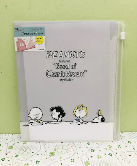 【震撼精品百貨】史奴比Peanuts Snoopy SNOOPY A5文件夾-灰書桌#50652 震撼日式精品百貨