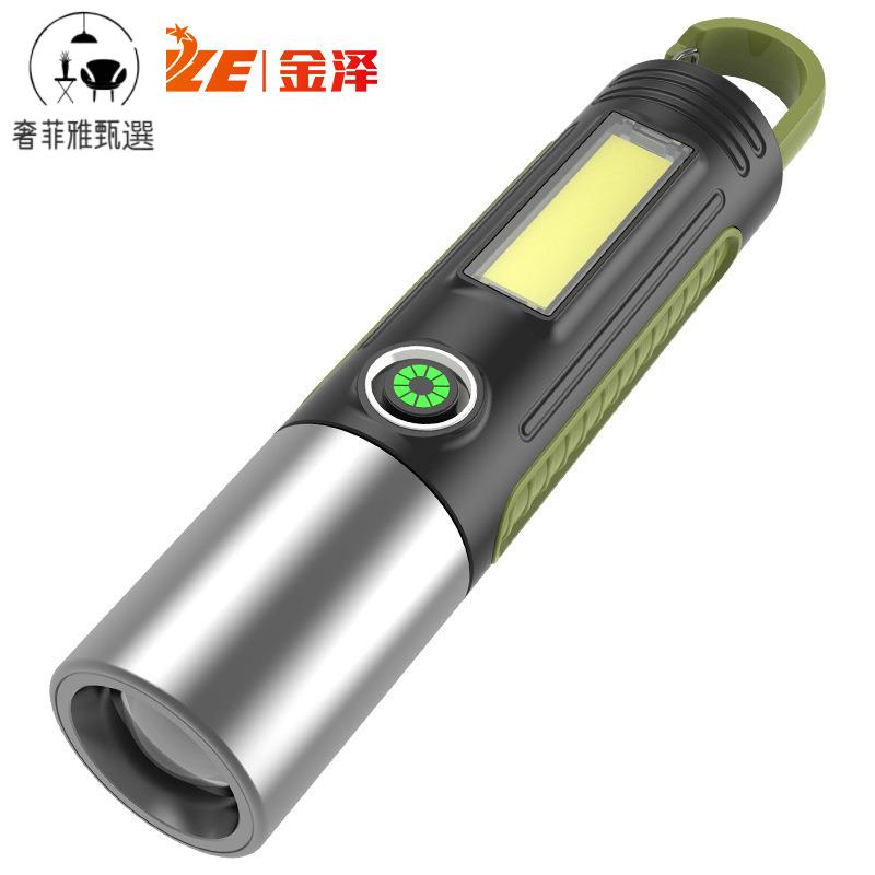 12h出貨 公司貨 附發票 新款戶外強光應急多功能手電工作燈側燈露營強光手電筒批發