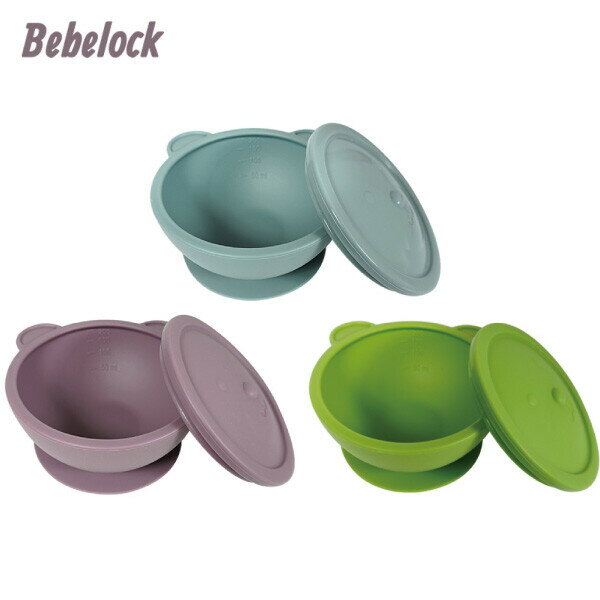 【Bebelock】韓國製吸盤碗(附蓋) 88866