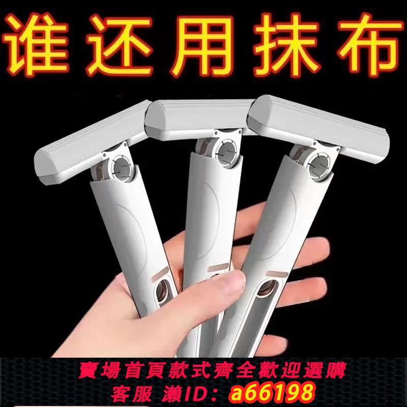 【臺灣公司 可開發票】桌面迷你小拖把免手洗清潔海綿廚房灶臺小號膠棉手持便攜吸水拖把