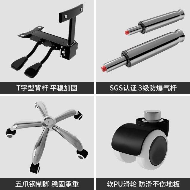電腦椅家用舒適久坐電競椅子靠背老板辦公椅臥室學習轉椅沙發座椅 3