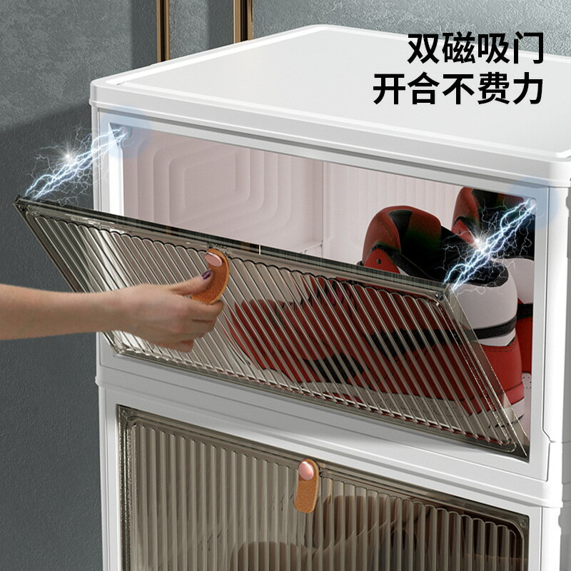 【喜挖】鞋盒家用現代簡約免安裝透明門鞋盒可折疊收納盒防塵多層鞋櫃