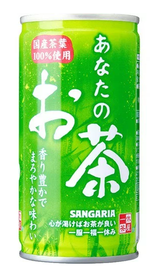 SANGARIA 您的綠茶190g