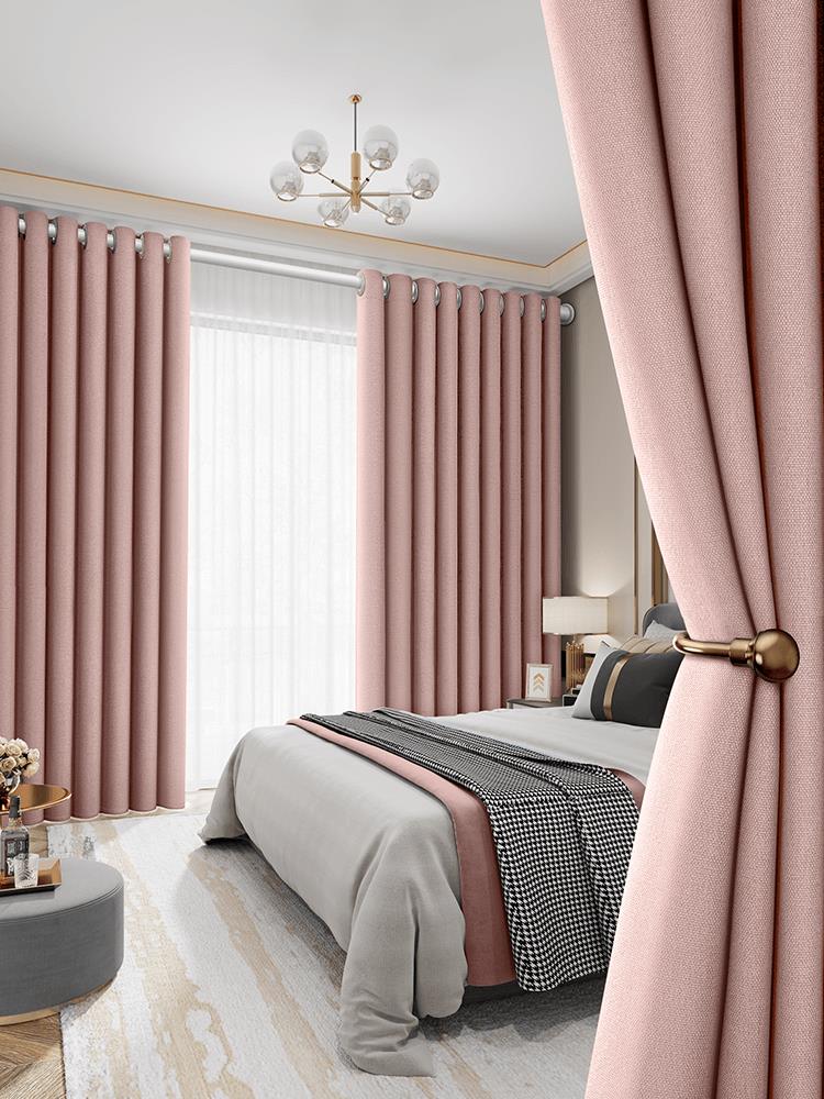 臥室窗簾遮光現代簡約2021年新款客廳時尚溫馨免打孔安裝桿一整套