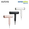 網購推薦-KINYO吹風機 網購推薦-KINYO吹風機