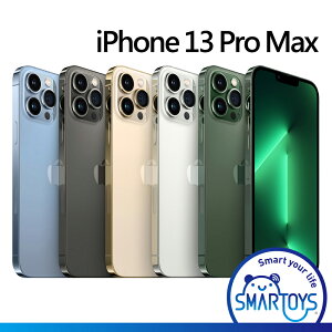 【福利品】Apple iPhone 13 Pro Max 128G 6.7吋 5G 智慧手機 A2643 原盒 原配