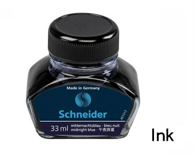 德國 Schneider 施奈德 Ink 瓶裝墨水 6923 (33ml)