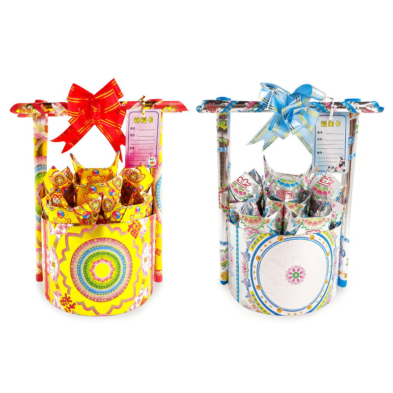 【祭祀用品】發財元寶桶 金色 銀色 壽生 往生 祭祀