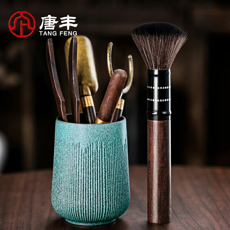 唐豐茶道六君子功夫茶具配件大全6君子復古黑檀實木茶匙茶勺茶筆A