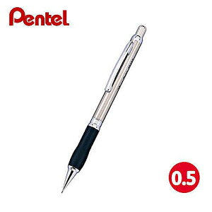 飛龍Pentel 不鏽鋼自動鉛筆 SS465 (0.5mm) (伸縮筆頭)
