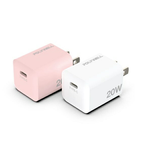 POLYWELL PD迷你快充頭 20W Type-C充電頭 豆腐頭 適用蘋果iPhone安卓 寶利威爾 台灣現貨 1