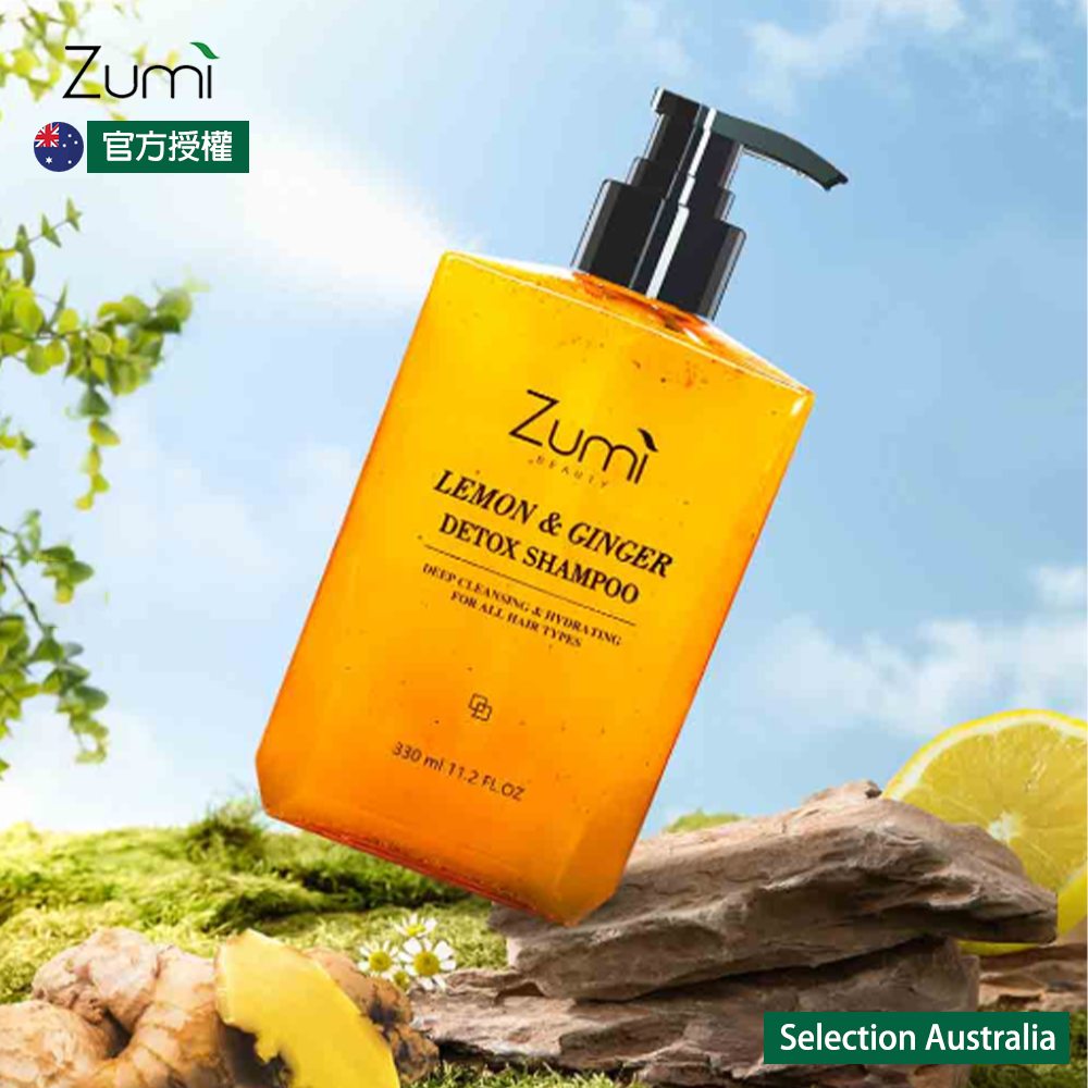 【Zumi】 檸檬生薑排毒洗髮精 330ml