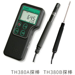 《RIXEN》數字式溫濕度計 Digital Thermo-Hygrometer