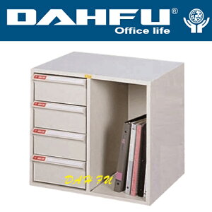 DAHFU 大富  SY- A4-108NG 特殊規格效率櫃-W535xD330xH475(mm) / 個