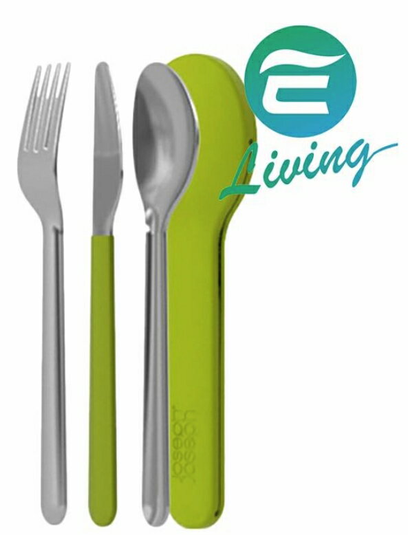 JOSEPH Go Eat Compack Cutlery Set Green 翻轉不鏽鋼餐具組(綠) #81033【APP下單最高22%點數回饋】
