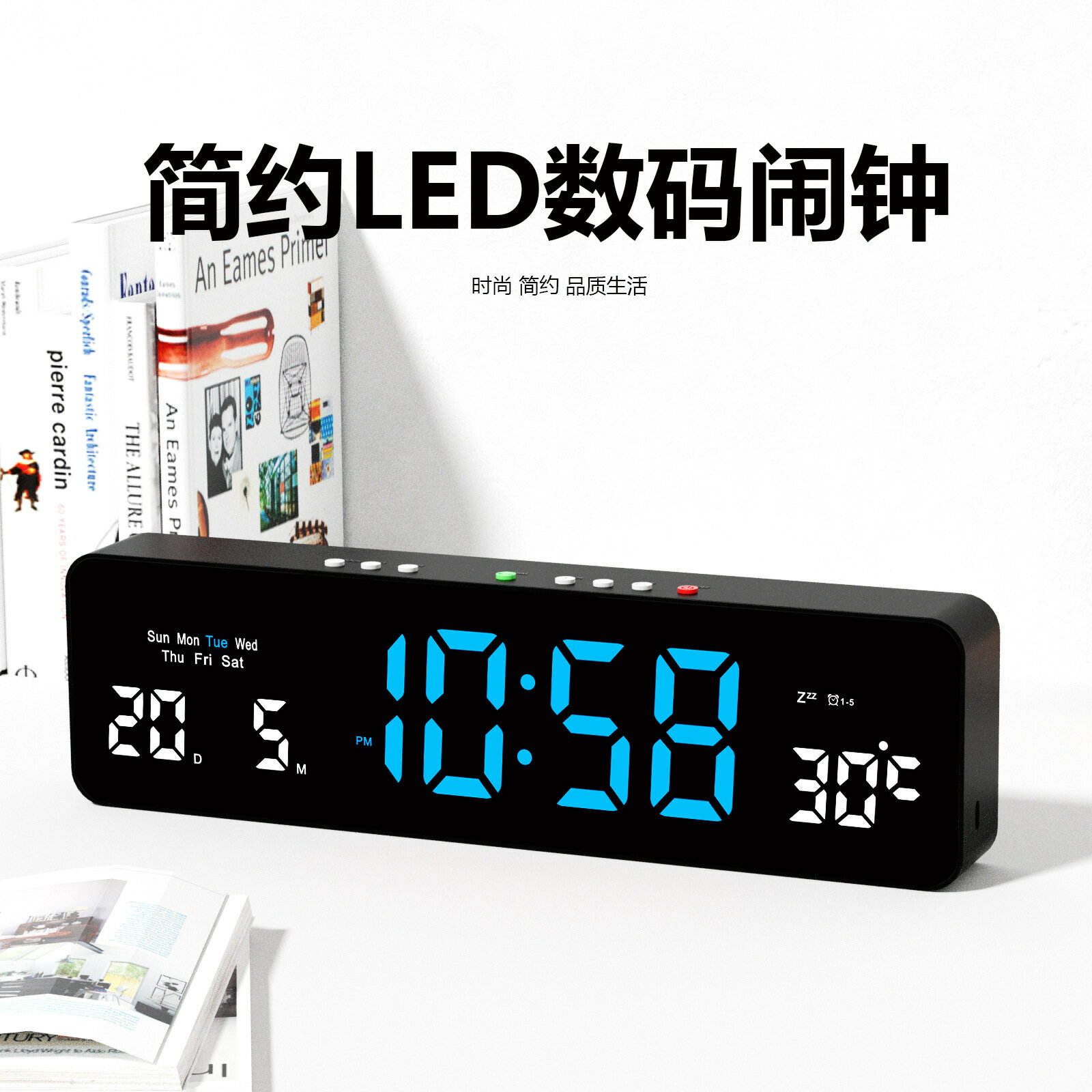 智慧led電子時鐘創意多功能大屏數字電子鐘客廳簡約掛鐘3208【宜家良品百貨】