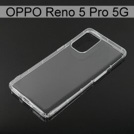 【ACEICE】氣墊空壓透明軟殼 OPPO Reno 5 Pro 5G (6.55吋)