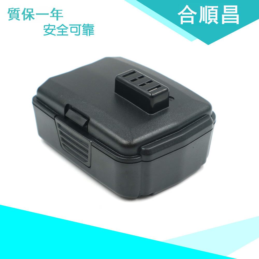 適用於利優比Ryobi12VB CB120L/BPL-1220/HJP001工具電池