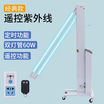 電腦顯示器螢幕增高架 書桌置物架桌上書架多層鐵藝電腦桌收納架簡約 閒庭美家【雙11購物節】