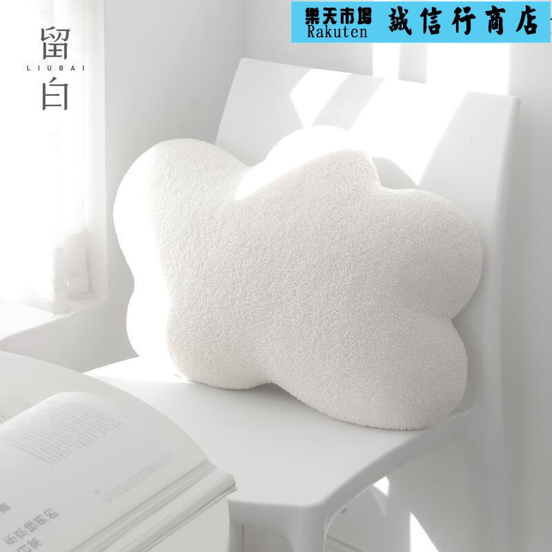 ins床頭靠枕超軟雲朵枕頭女生睡覺枕腰墊辦公室午睡抱枕