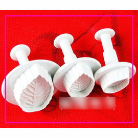 【翻糖模-塑膠-3件樹葉】翻糖彈簧壓模 餅乾模 翻糖蛋糕工具 糖花(一套三件: 2.5、3、4cm)-8001006