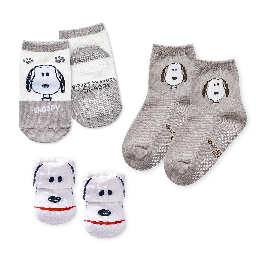 SNOOPY 史奴比寶寶襪 兒童止滑短襪 幼童止滑襪 台製棉襪 男童襪 女童襪【旺達棉品】SN-201 1 SNOOPY 史奴比寶寶襪 兒童止滑短襪 幼童止滑襪 台製棉襪 男童襪 女童襪【旺達棉品】SN-201 1