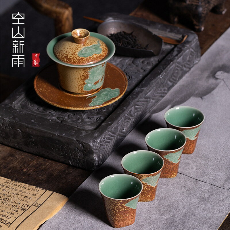 空山新雨 龍泉青瓷一碗四杯功夫茶具套裝 陶瓷柴燒三才蓋碗泡茶杯