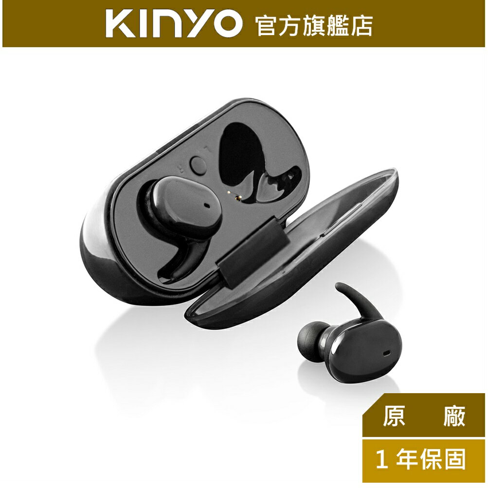 【KINYO】觸控式藍牙立體聲耳機麥克風 (BTE-3895)