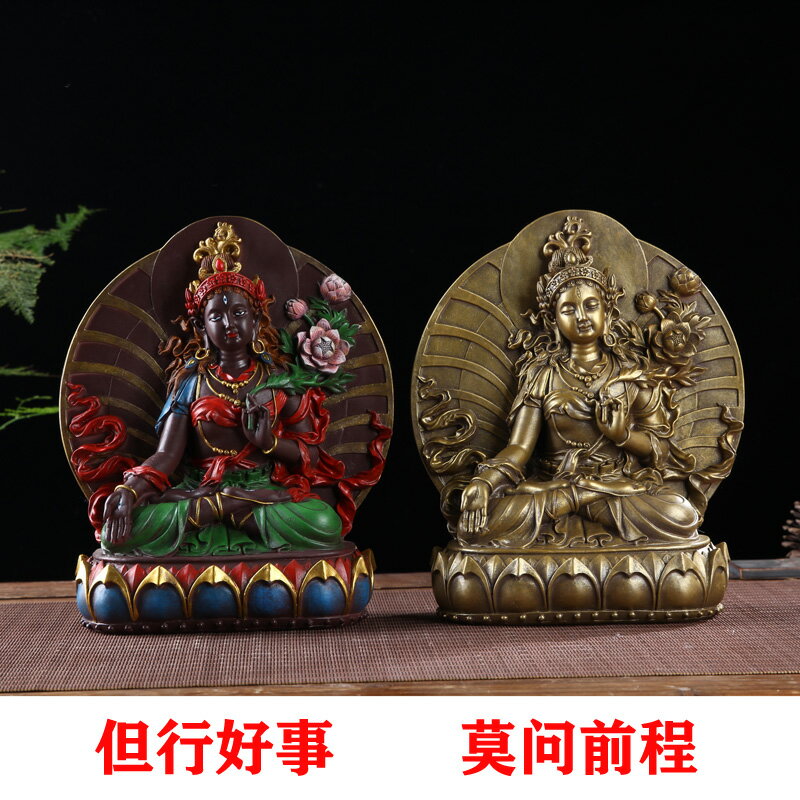 白度母觀音菩薩長壽佛擺件卓瑪嘎爾姆藏佛中式禪意家居裝飾工藝品