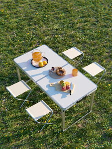 【免運】 折疊桌子戶外夜市擺攤地推小桌子可折疊便攜鋁合金露營野外餐桌椅