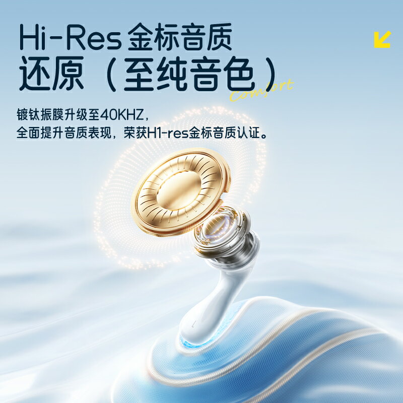 倍思有線耳機降噪入耳式3.5mm圓typec適用iPhone15華為小米蘋果16