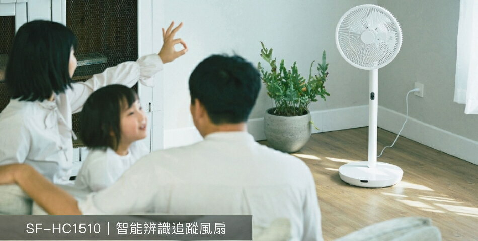 采躍科技 - 限時優惠好康折扣