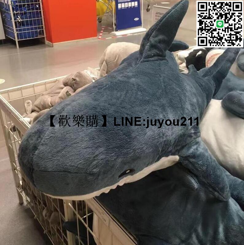 [聚優]✨8折下殺✨100公分 160公分 45公分 啊嗚鯊魚抱枕 鯊魚玩偶 靠枕玩偶娃娃 鯊魚吊飾