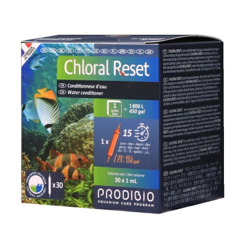 【西高地水族坊】法國 普洛迪CHLORAL RESET® 高效濃縮型除氯水質安定劑