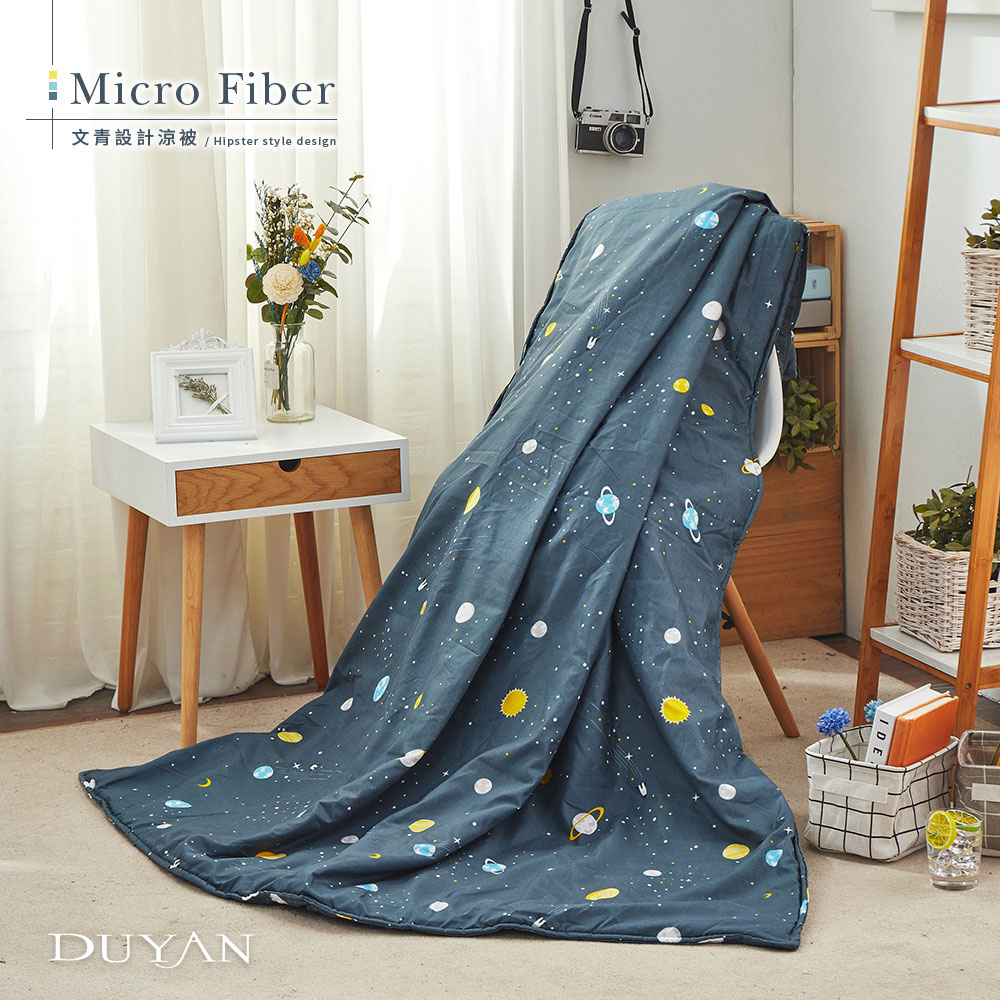 涼被 / 150x180cm / 舒柔棉 /  小小星球