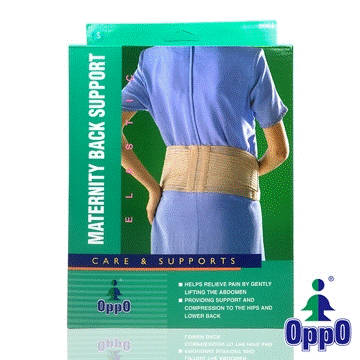 美國OPPO護具 孕婦腰背支撐帶/托腹帶 #2062 兩種尺寸選擇