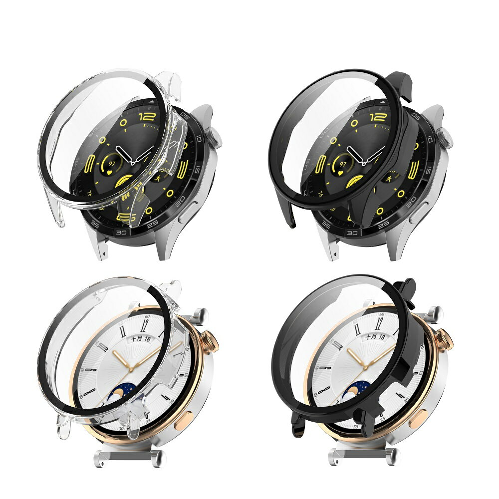 【PC+鋼化玻璃一體錶殼】適用 華為 Huawei Watch GT4 41MM 46MM 智慧手錶 硬殼 透明殼