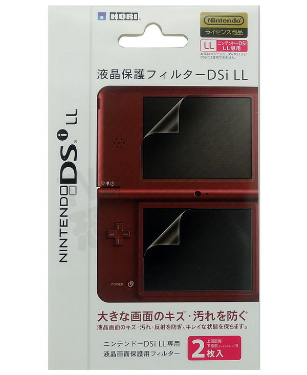 任天堂 Nintendo DSiLL NDSiLL HORI 液晶螢幕保護貼 HDL-400【台中恐龍電玩】