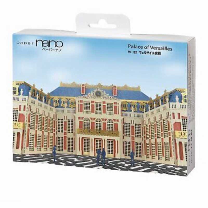 Paper nano 紙模型 Palace of Versailles 組裝模型 PN-132 凡爾賽宮