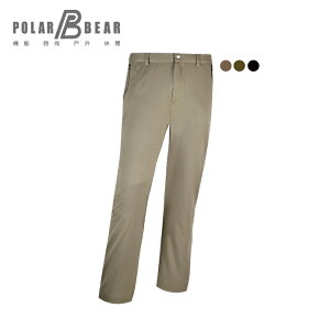 【POLAR BEAR】男組織彈性暗紋吸排快乾防蚊抗UV直筒長褲-17P04
